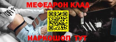 герыч Апрелевка