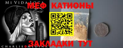 марки nbome Аргун