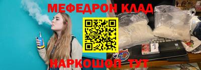 герыч Апрелевка