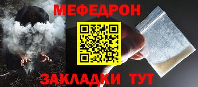 герыч Апрелевка