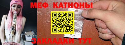 марки nbome Аргун