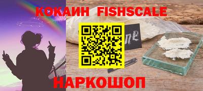 герыч Апрелевка