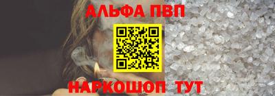 герыч Апрелевка