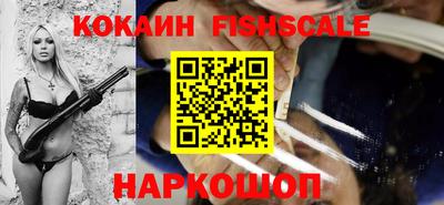 марки nbome Аргун