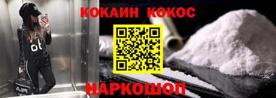 герыч Апрелевка