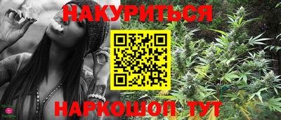 альфа пвп Апшеронск