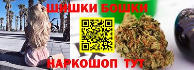 альфа пвп Апшеронск