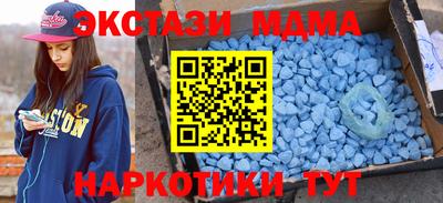 герыч Апрелевка