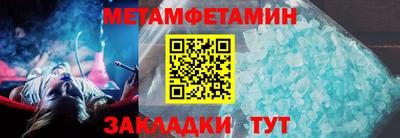 герыч Апрелевка