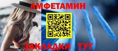 марки nbome Аргун