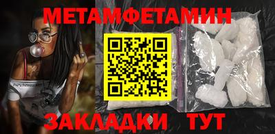 герыч Апрелевка