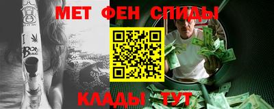 герыч Апрелевка