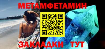 марки nbome Аргун
