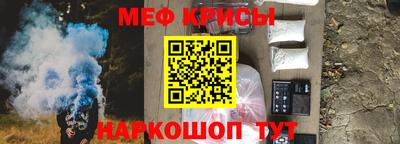 герыч Апрелевка