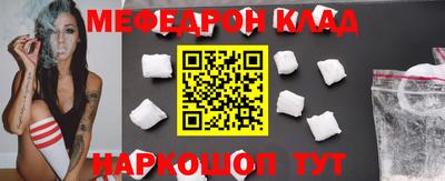 марки nbome Аргун